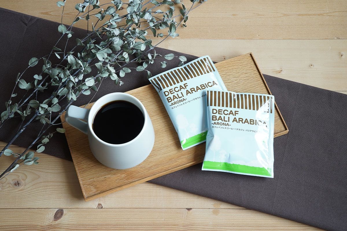 カフェインレスコーヒーに新ブランド登場!「デカフェ バリアラビカ - アロナ - 」