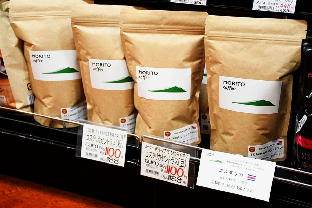【山梨北杜】MORITO coffeeのコーヒー豆が地元のスーパー「ひまわり市場」にて販売開始