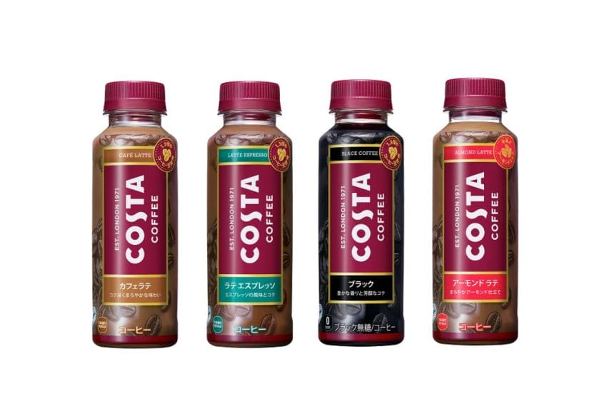 newsimag22070201 | コーヒーステーション