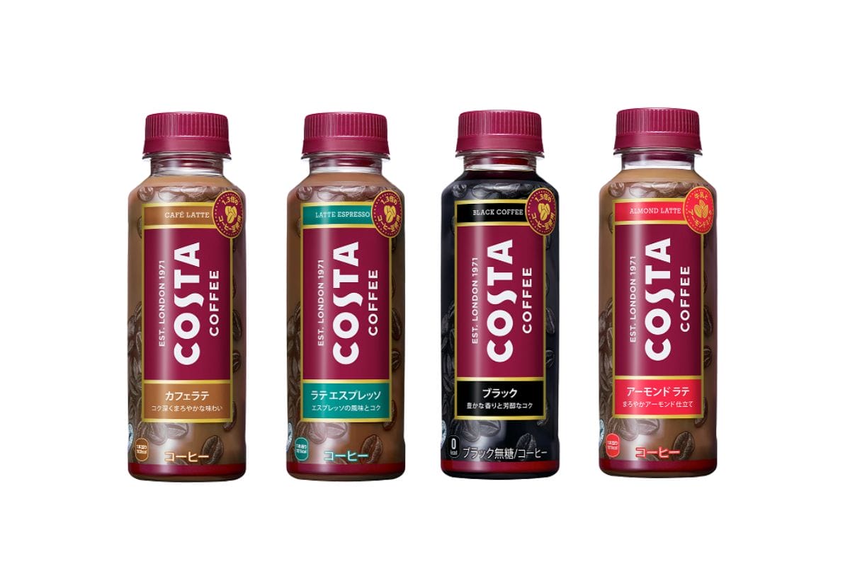 コスタコーヒーを無料体験できる!サンプリングイベントが7月3日~全国にて開催