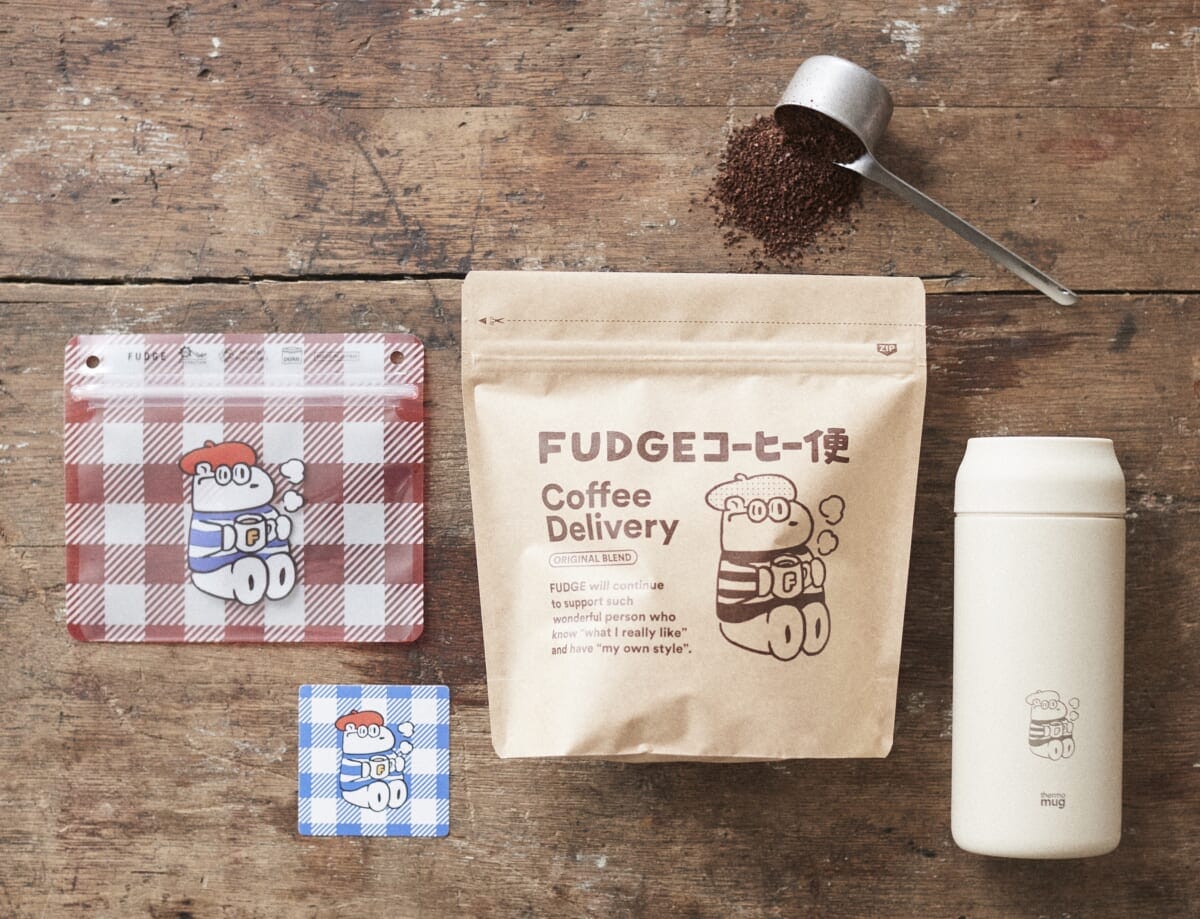 FUDGE コーヒー便概要