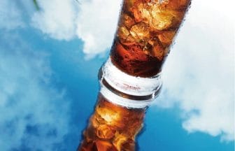 newsimag22071602 | コーヒーステーション