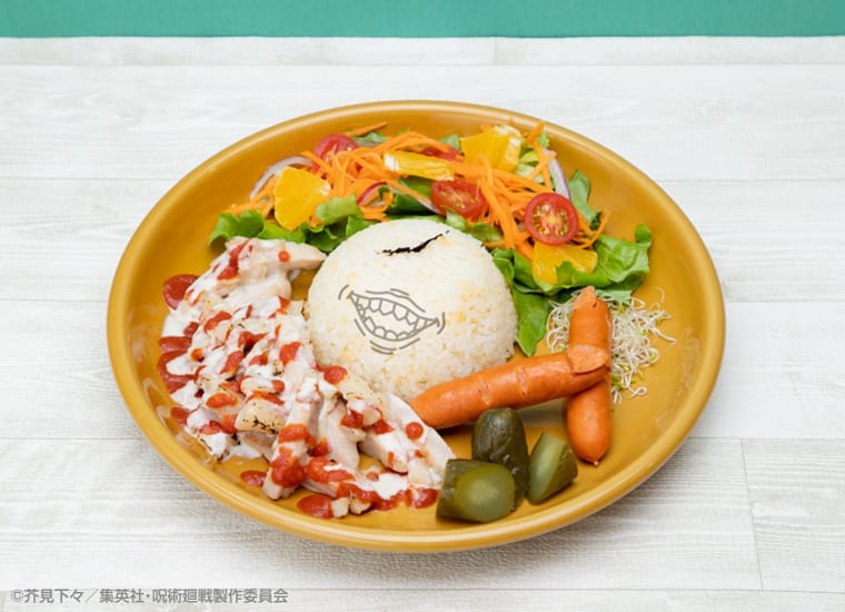 【虎杖悠仁】チキンオーバーライス