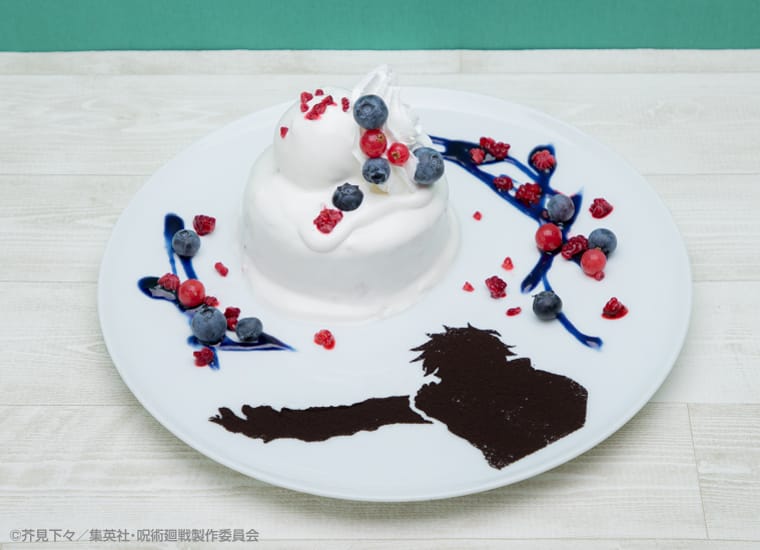 【五条悟】虚式「茈」ケーキ