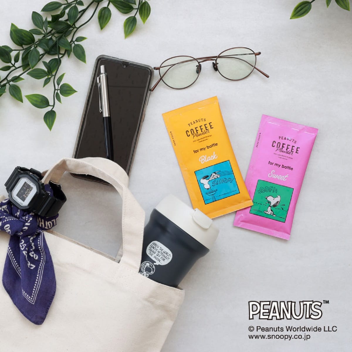スヌーピーデザインのマイボトル専用コーヒー「for my bottle Black/Sweet」新登場