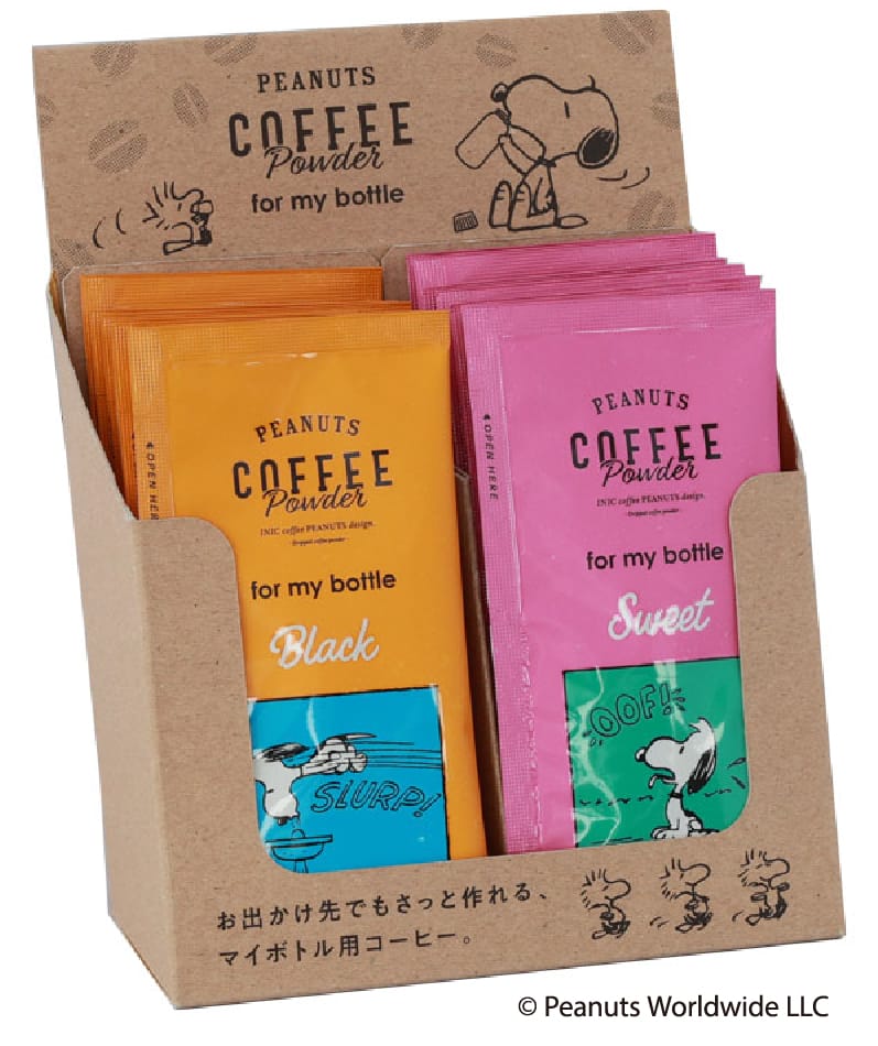 for my bottle Black/Sweet価格:259円(税込)