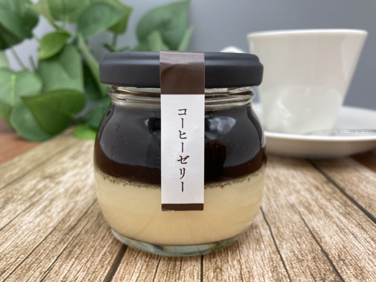 【山口県地元コラボ】プリン専門店×コーヒー専門店「なめらかコーヒープリン」発売