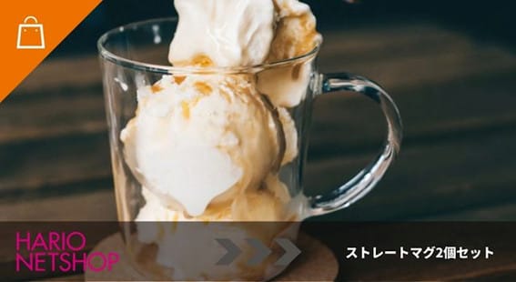 V60ドリッパー一覧