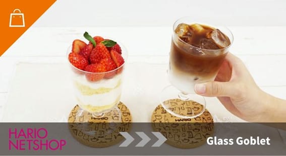 V60レンジサーバー600クリア