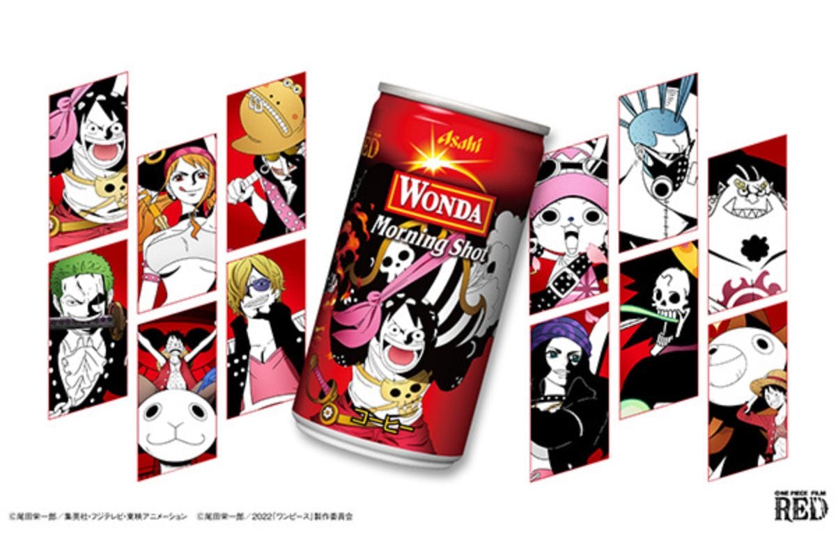 『ワンダ モーニングショット』全12種類 「CREWS 麦わらの一味」