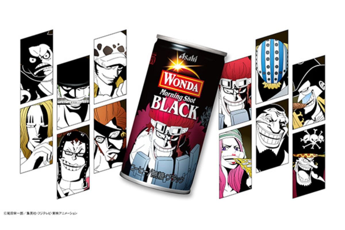 『ワンダ モーニングショットブラック』全12種類 「NEW GENERATION 最悪の世代」