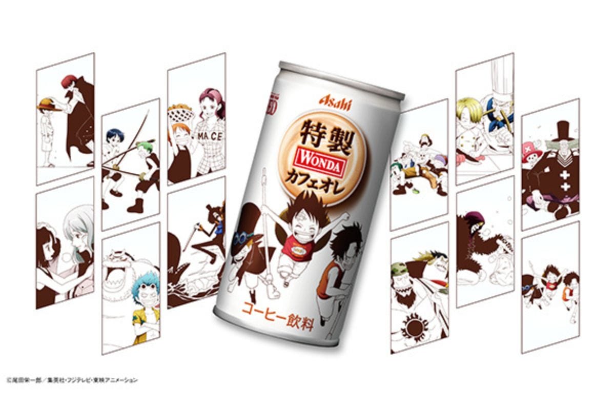 『ワンダ 特製カフェオレ』全12種類 「SWEET MEMORIES 思い出のキャラクター」