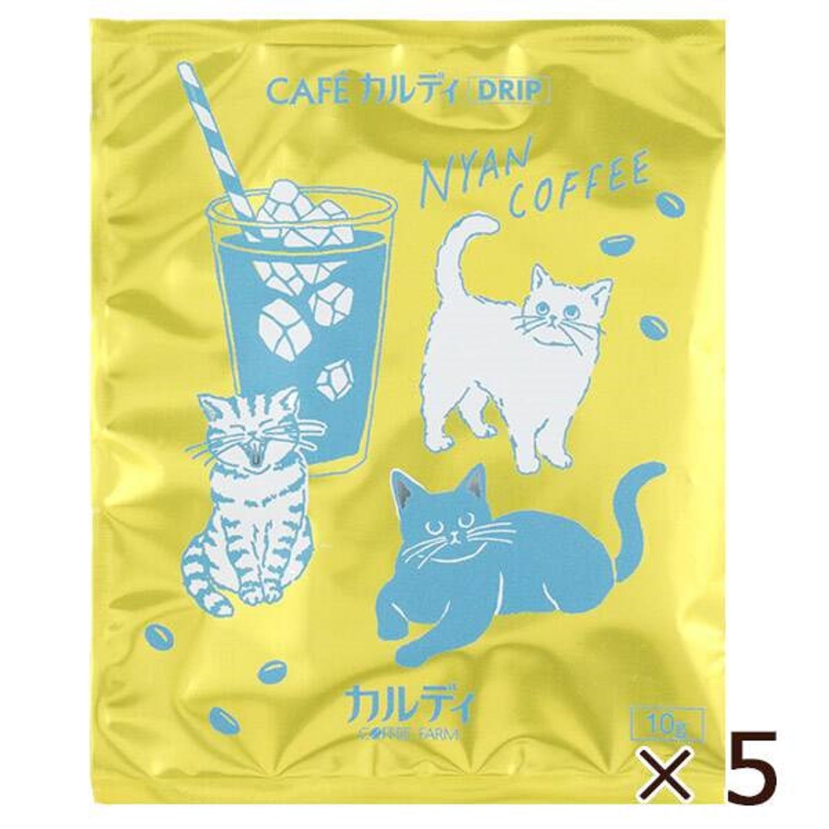 ニャンコーヒードリップバッグ