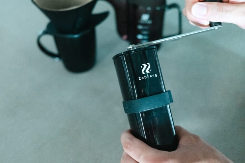 newsimag22080904 | コーヒーステーション