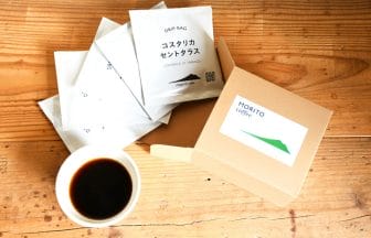 newsimag22081701 | コーヒーステーション