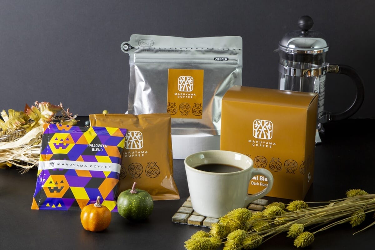 敬老の日へのプレゼントへ。丸山珈琲から秋ブレンドとコーヒーギフトセットが9月1日より販売開始
