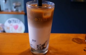 newsimag22082502 | コーヒーステーション