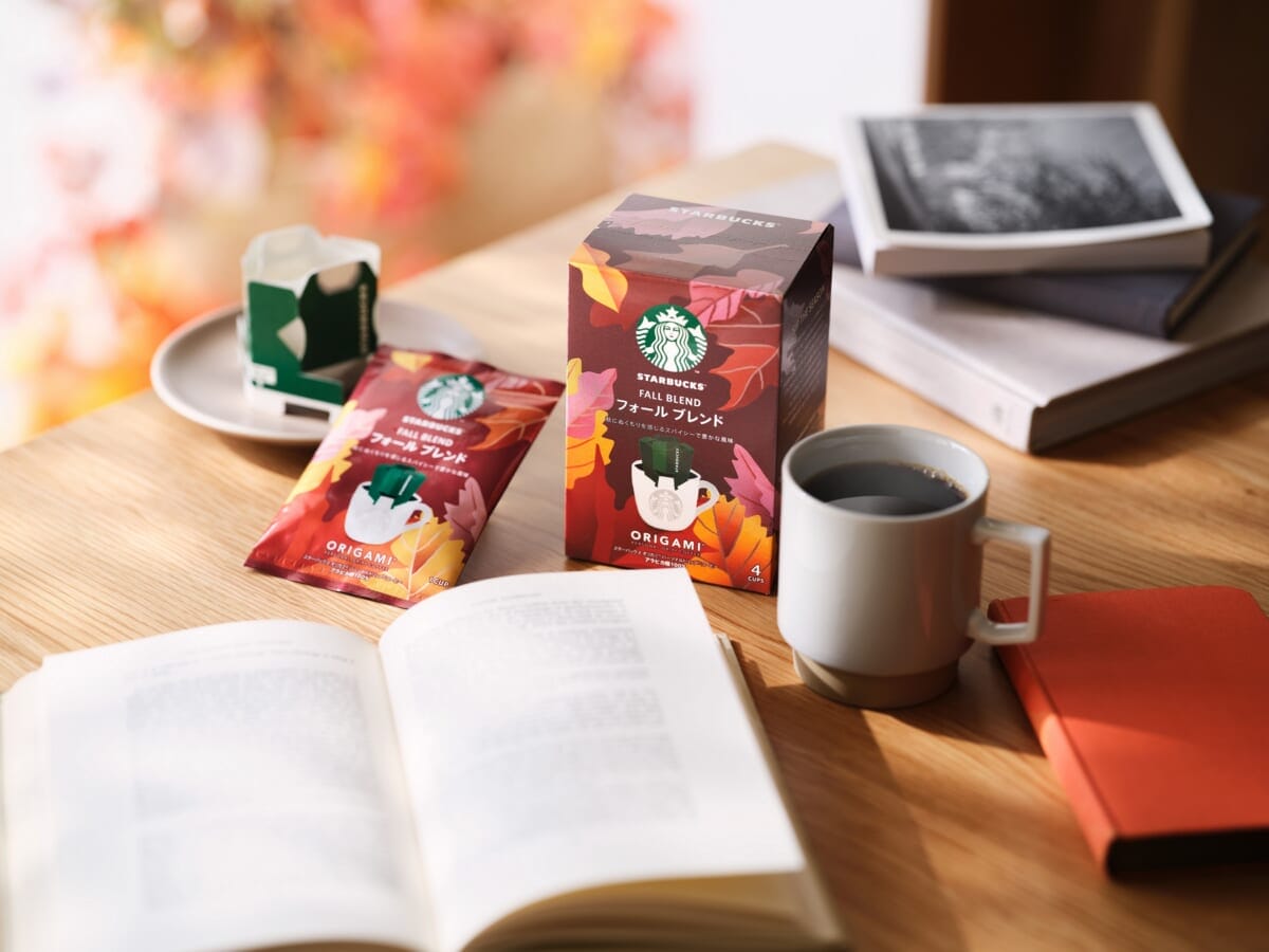 全国のスーパーに秋限定のコーヒー「スターバックス® フォール ブレンド」9月1日より発売
