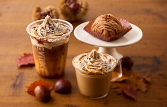 newsimag22082801 | コーヒーステーション