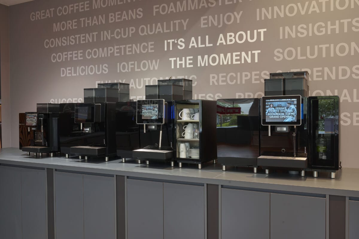 「フランケコーヒーシステムズ」ショールーム詳細