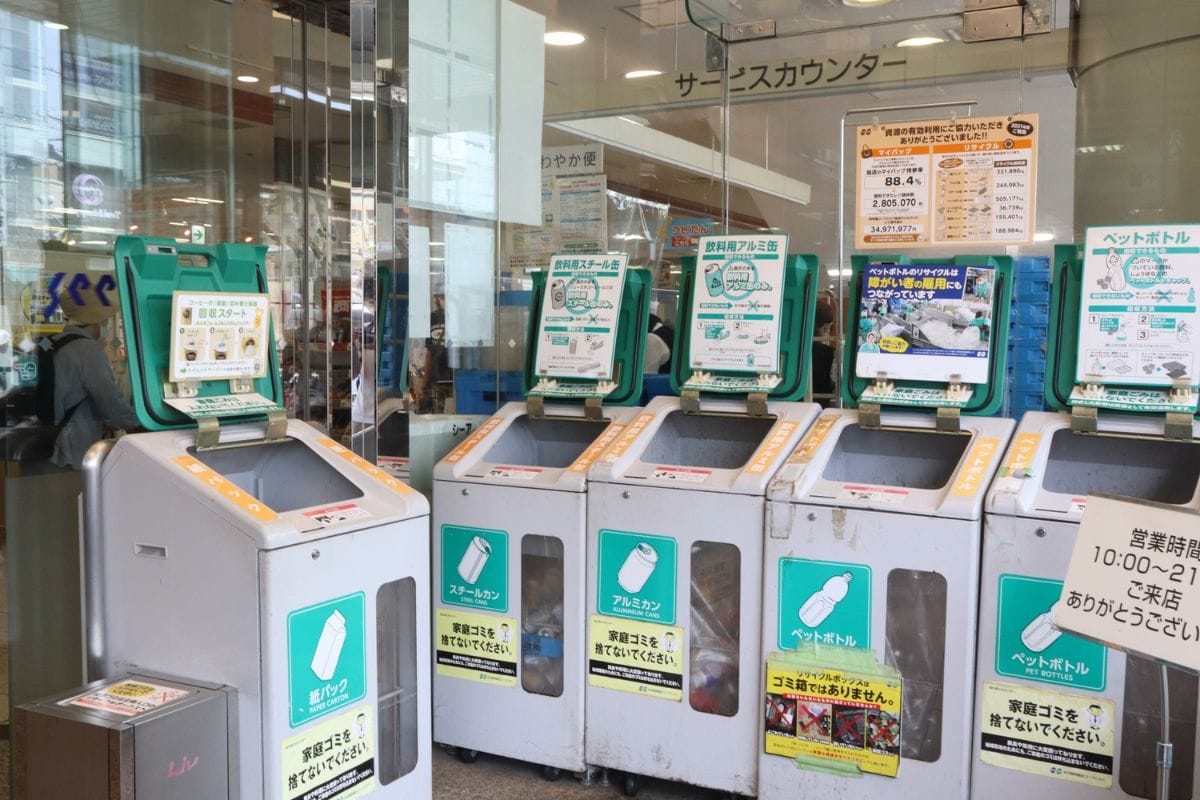 「ネスカフェ」の紙製パッケージをトイレットペーパーに!兵庫・大阪パッケージ回収の取組み