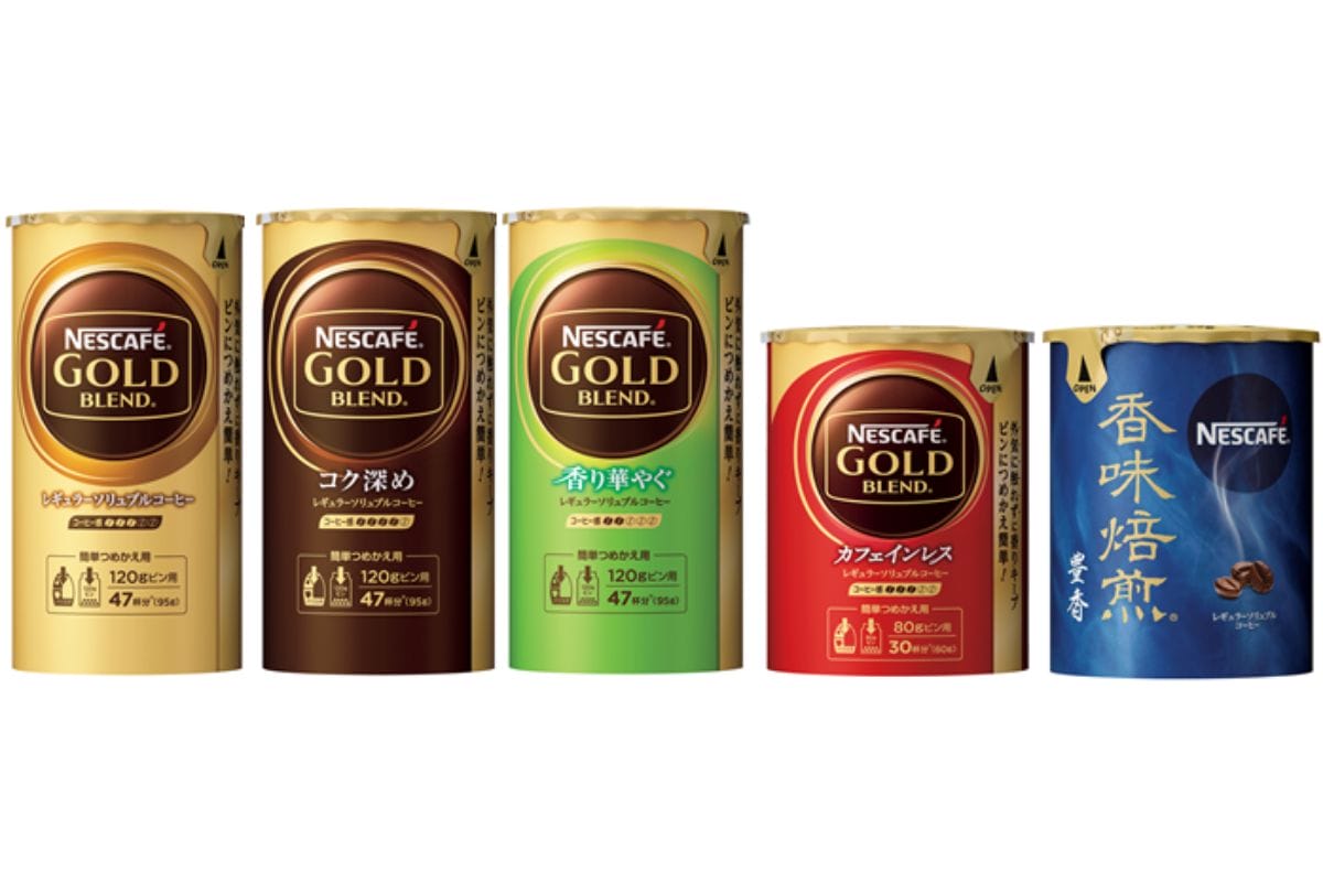 対象アイテム一覧