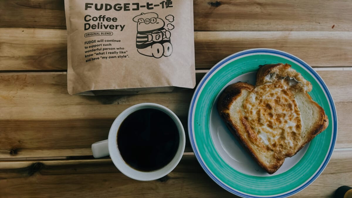 第1回目のFUDGEコーヒー便を体験