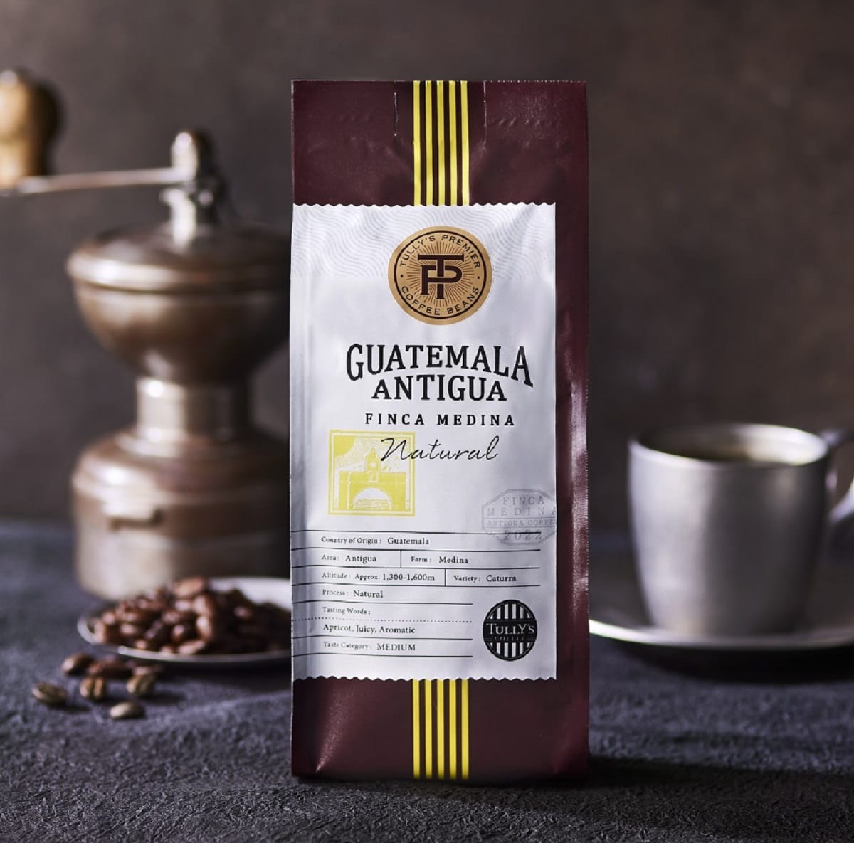 “スーパースウィートナチュラル”?!糖度21度で収穫。タリーズプレミアシリーズに新豆登場