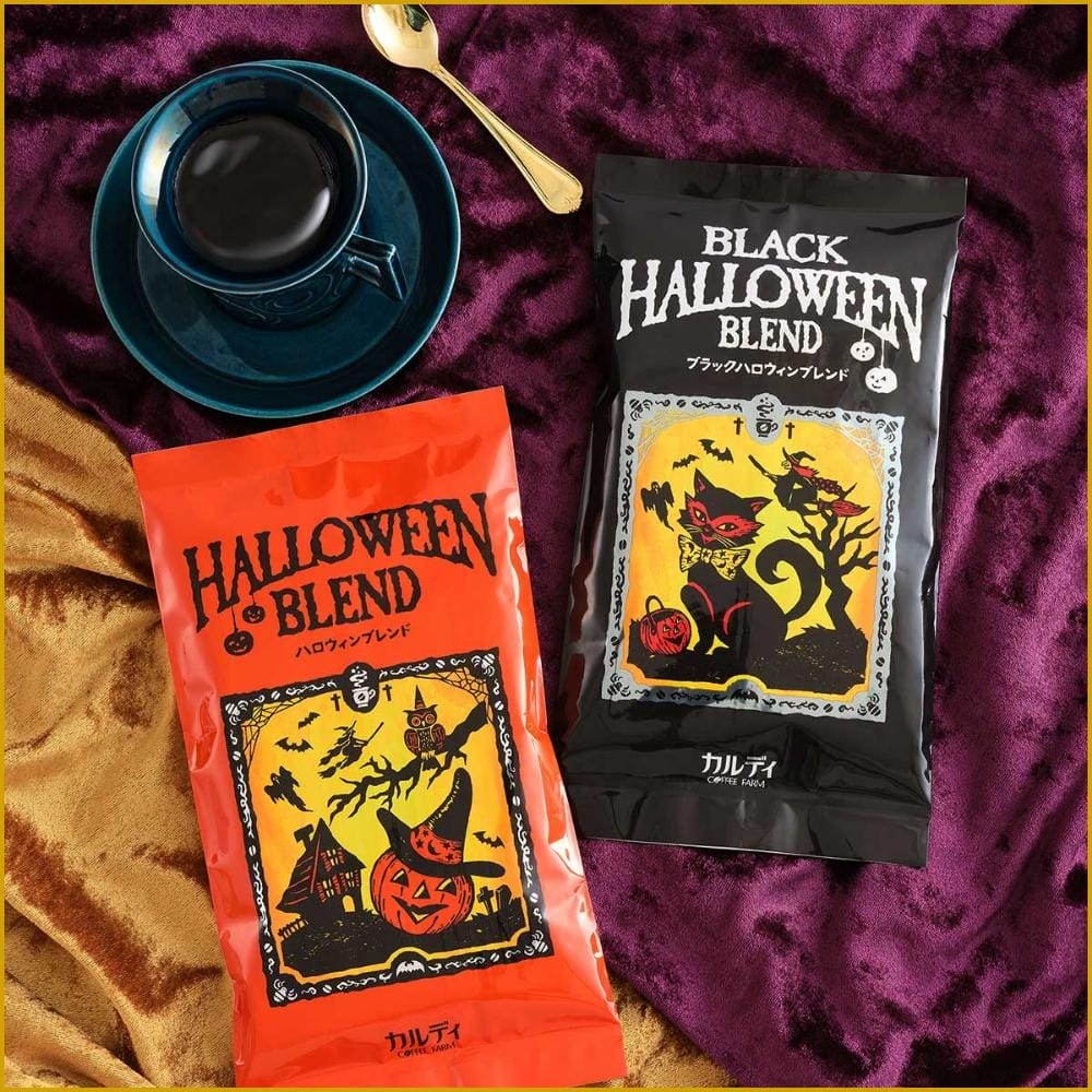 オリジナル コーヒー豆 ハロウィンブレンド/ブラックハロウィンブレンド 各税込¥855