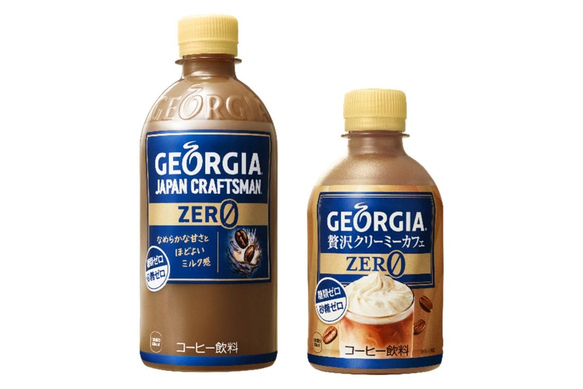 ラテ感たっぷりの糖類・砂糖ゼロ「ジョージア」のZEROシリーズ登場「TinyTAN」とのコラボも