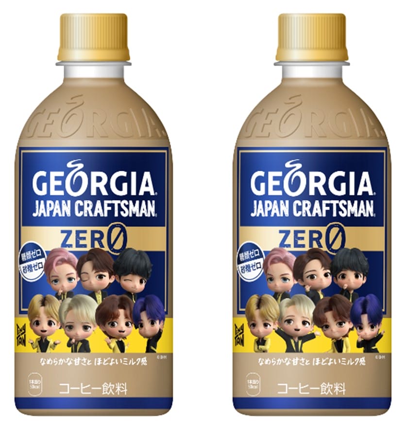 限定「TinyTANデザインボトル」が登場