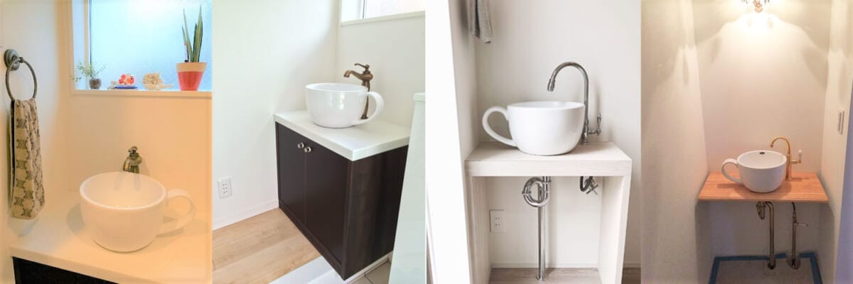 コーヒーカップ型洗面ボウル一覧
