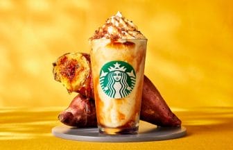 newsimag22091403 | コーヒーステーション
