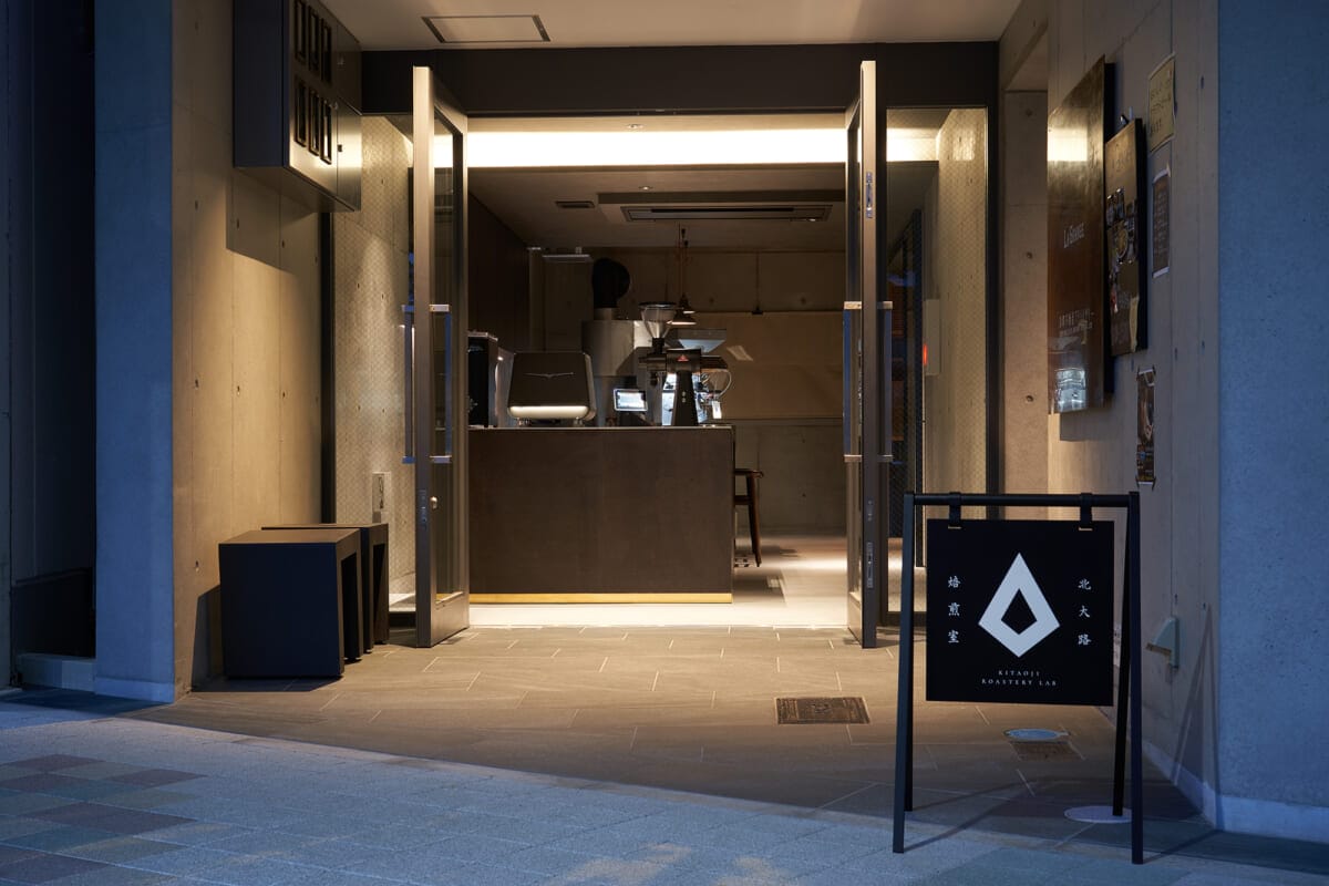 【京都・北大路】ロースタリーラボ『北大路焙煎室』9月20日(火)にオープン