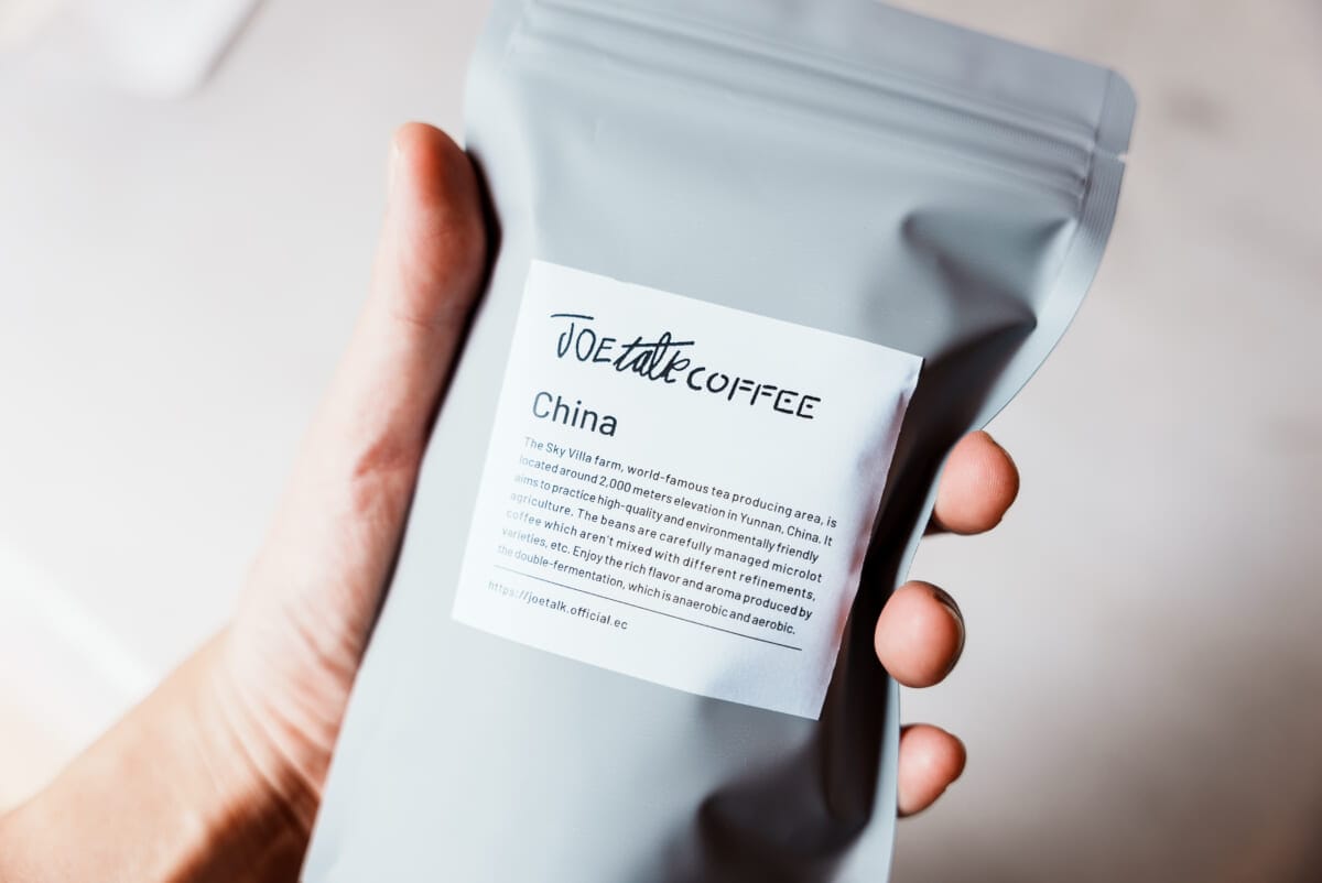プーアルール茶から発想を得た?「JOE TALK COFFEE」が特殊発酵の希少な中国のコーヒー豆販売