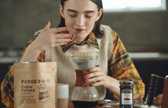 newsimag22092001 | コーヒーステーション