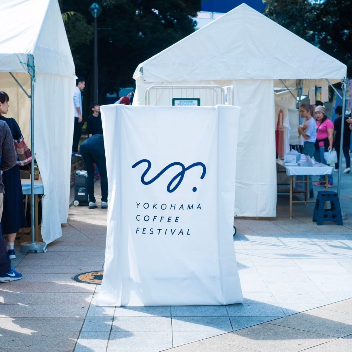 3年ぶりに横浜公園にて開催「YOKOHAMA COFFEE FESTIVAL」人気コーヒーショップ集結