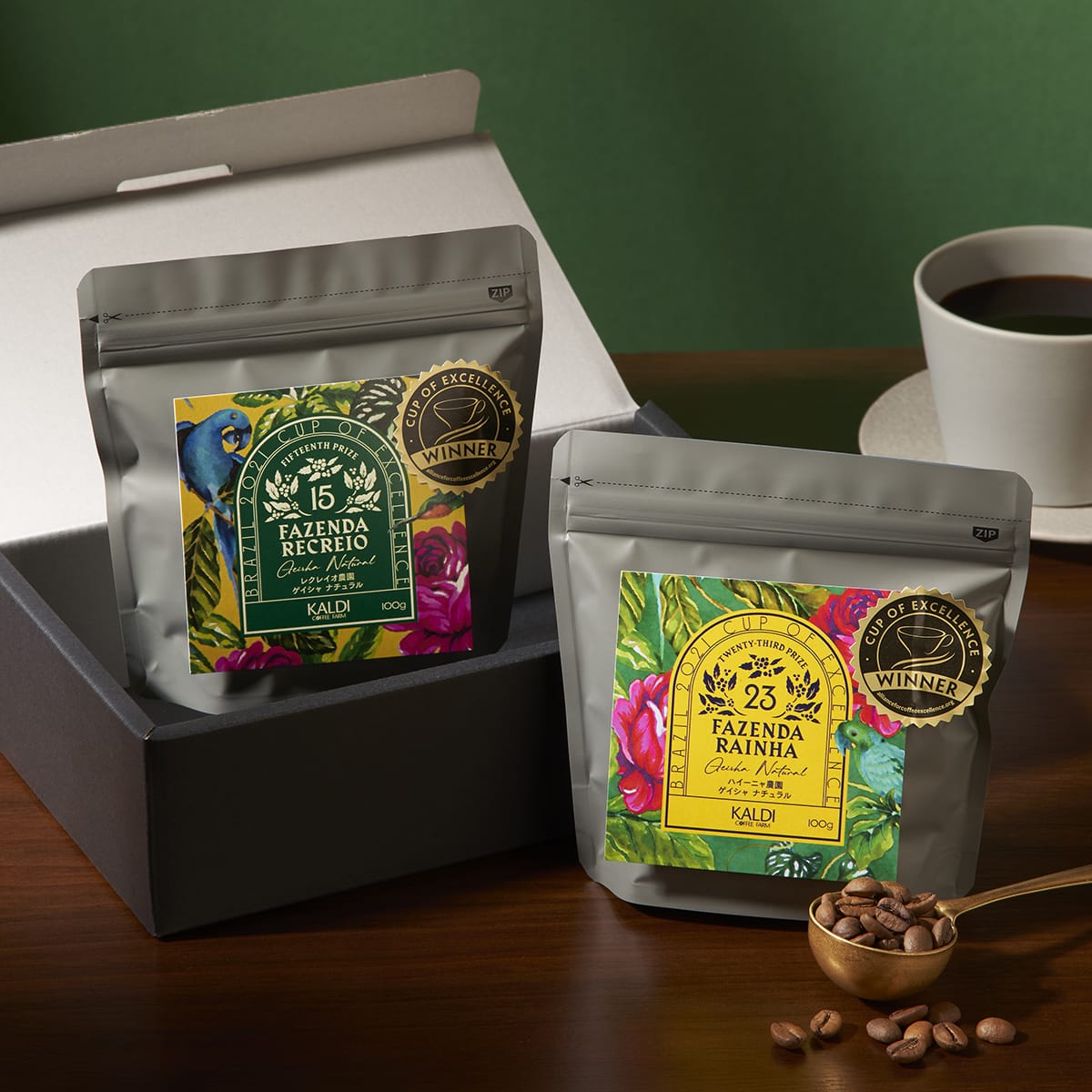 【10月1日(土)受注開始】ブラジル2021 カップ・オブ・エクセレンス 2種ギフトセット