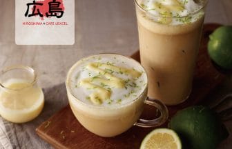 newsimag22092604 | コーヒーステーション