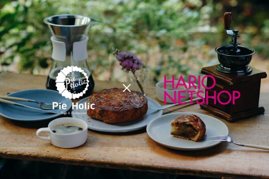 newsimag22092804 | コーヒーステーション