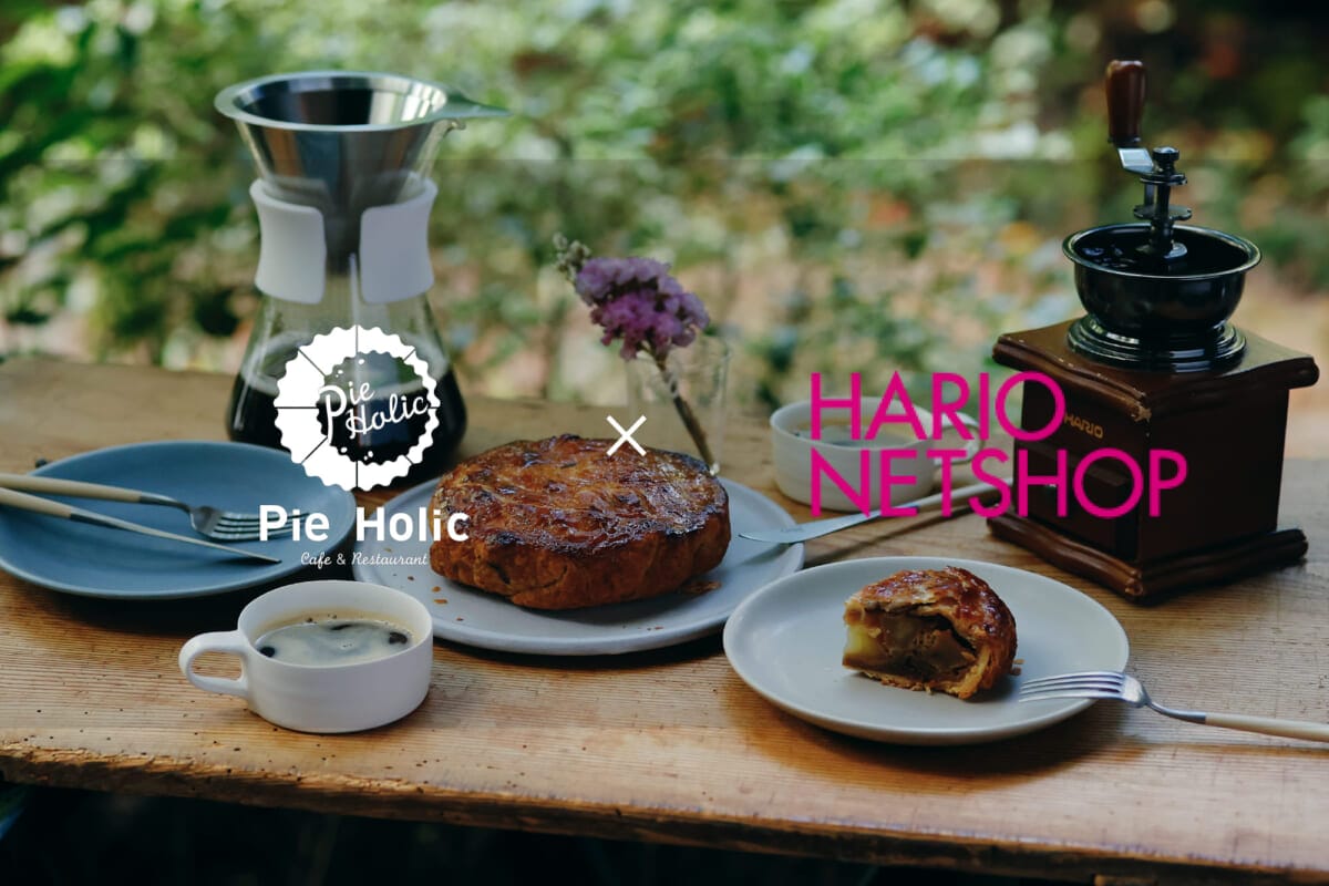 【コーヒー好き必見】各社の「コーヒーの日」2022まとめ!今年はどれを選ぶ?