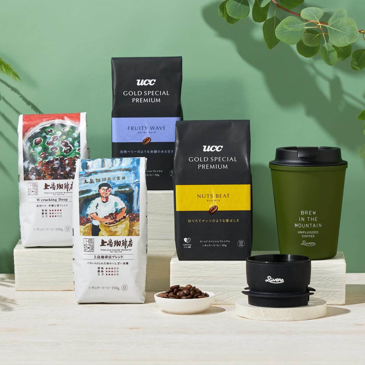 UCCコーヒーの日2022