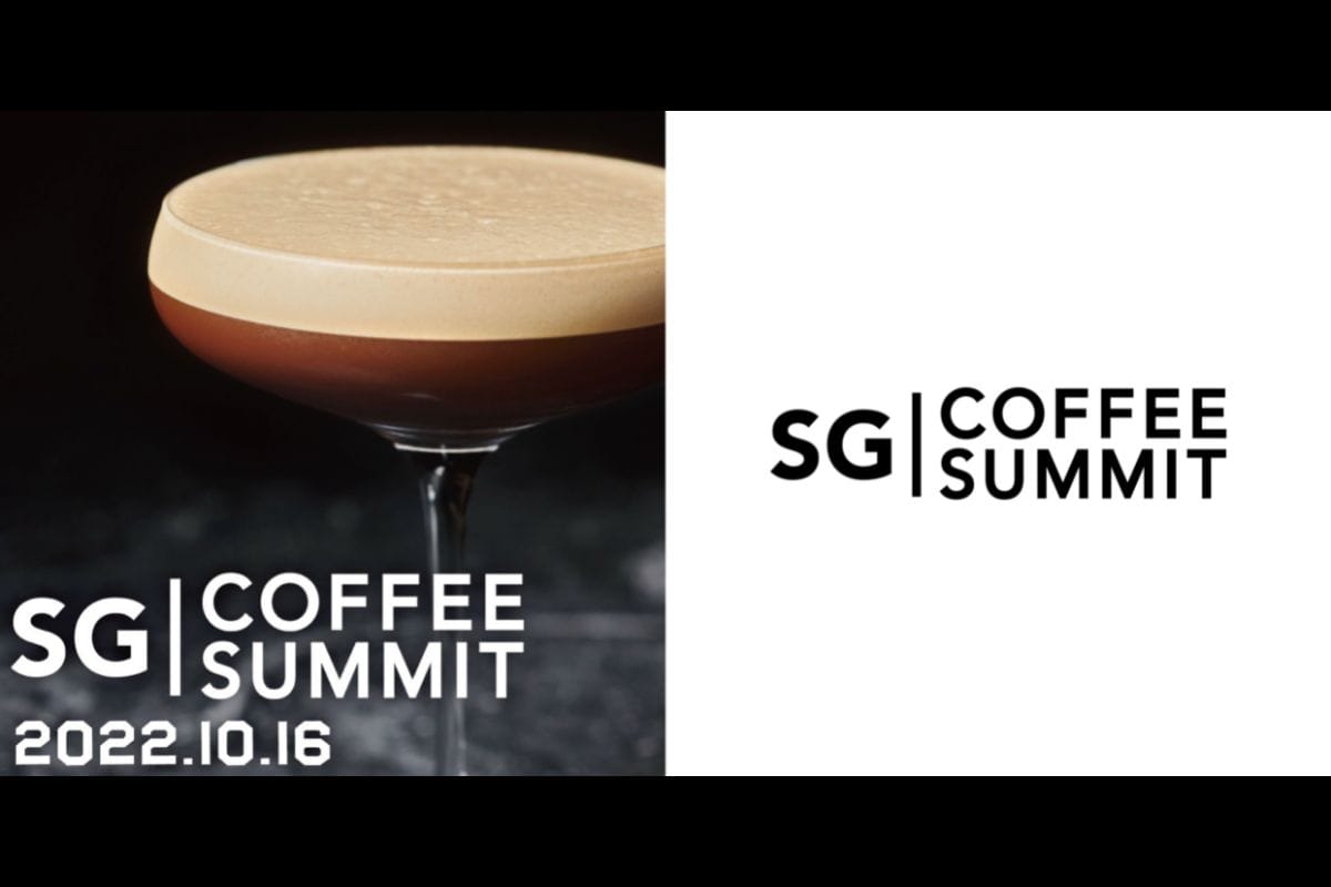 コーヒーカクテルの祭典が渋谷で開催!10月16日バリスタ、バーテンダーが集結