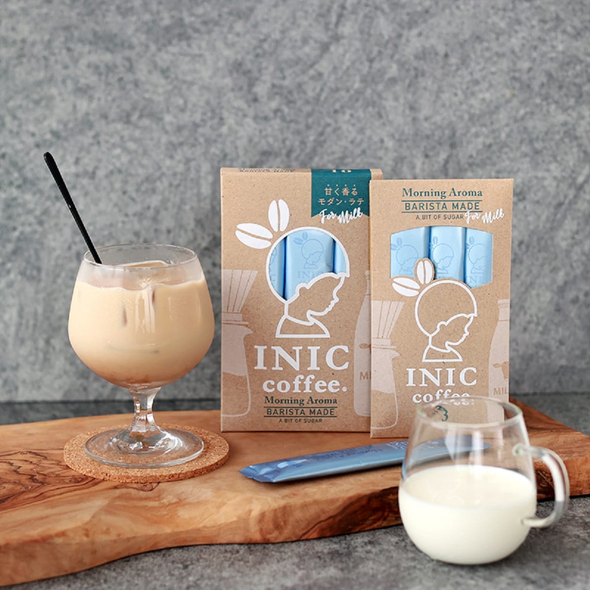 アイスもホットも手間なく楽しめる