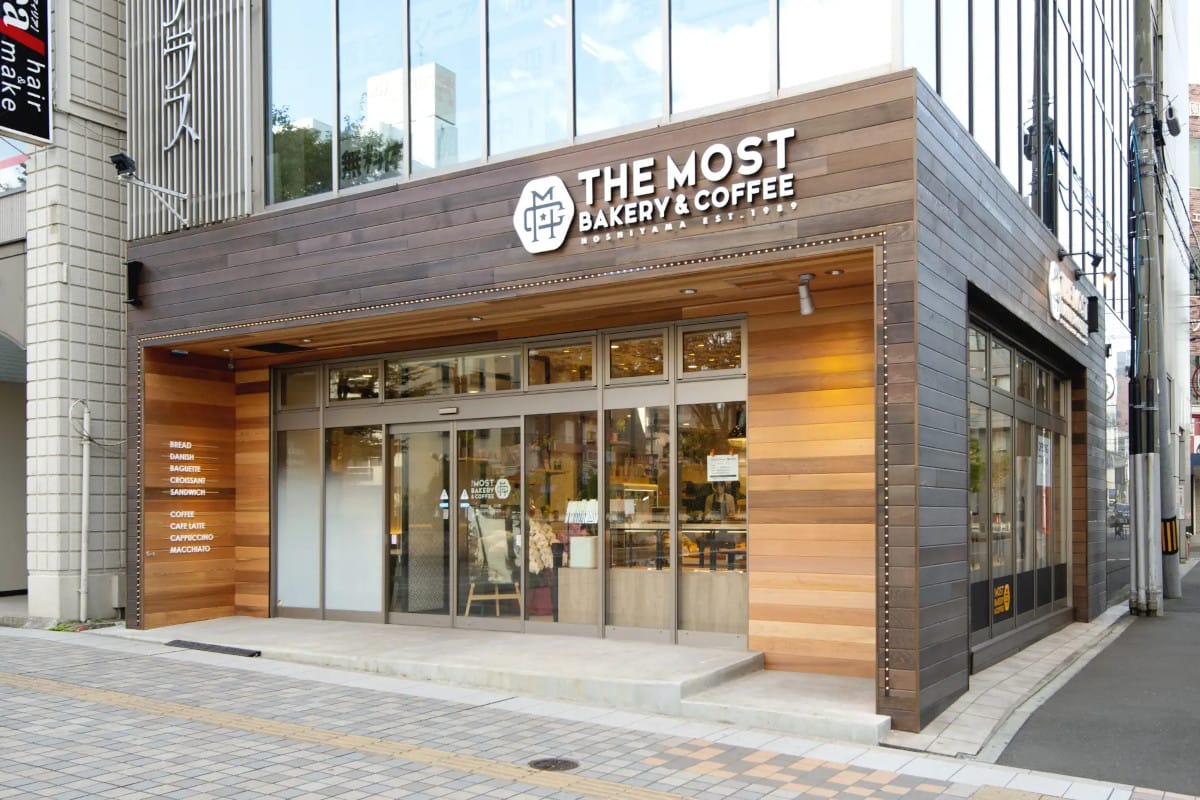 THE MOST BEKARY & COFFEE 仙台東口店