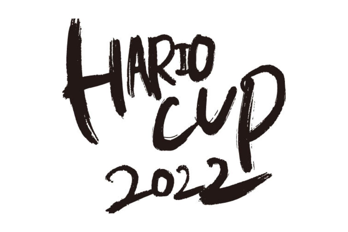 HARIO100周年イベントとしてコーヒーエキシビジョンマッチ「HARIO CUP」開催