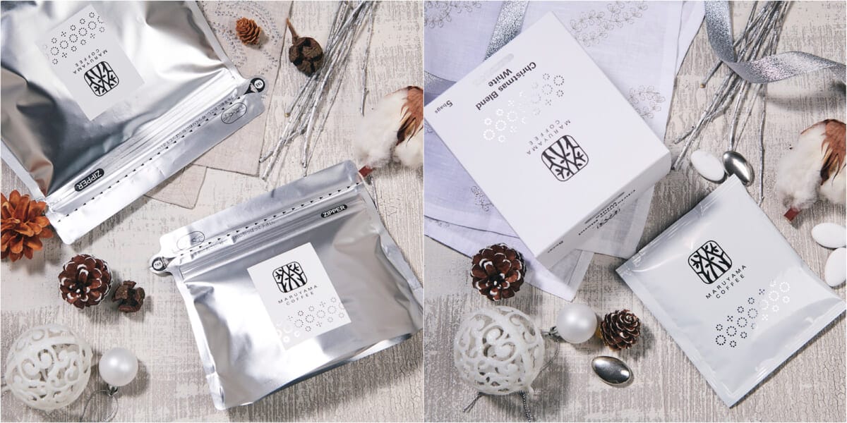 クリスマスブレンド　白(中煎り)