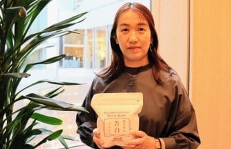 newsimag2210231 | コーヒーステーション