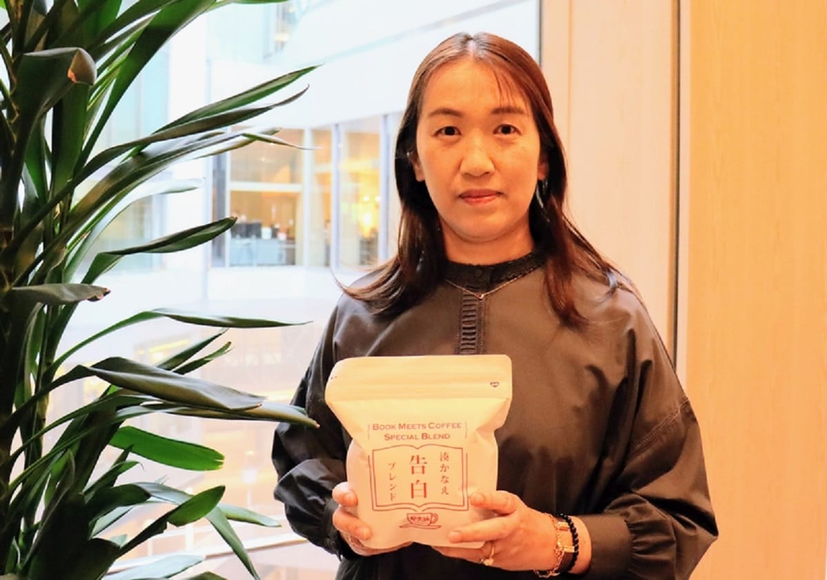湊かなえデビュー作『告白』をイメージしたブレンド珈琲が発売!文庫300万部突破記念
