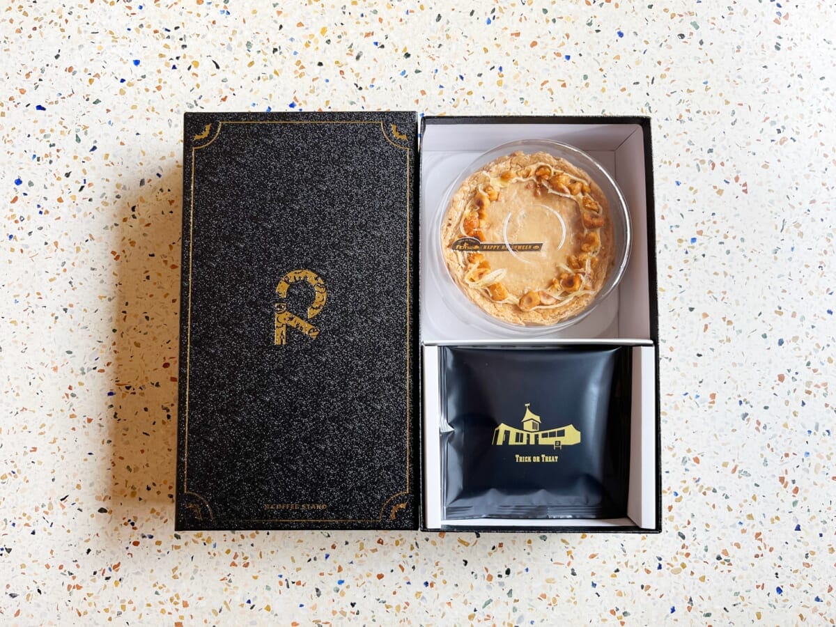 東海オンエア りょう運営『R COFFEE STAND』からハロウィン限定セットが数量限定発売